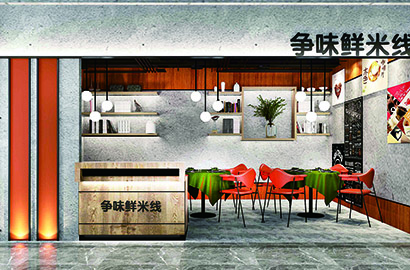 陵县品牌VI设计：以视觉力量传递城市与企业的核心价值